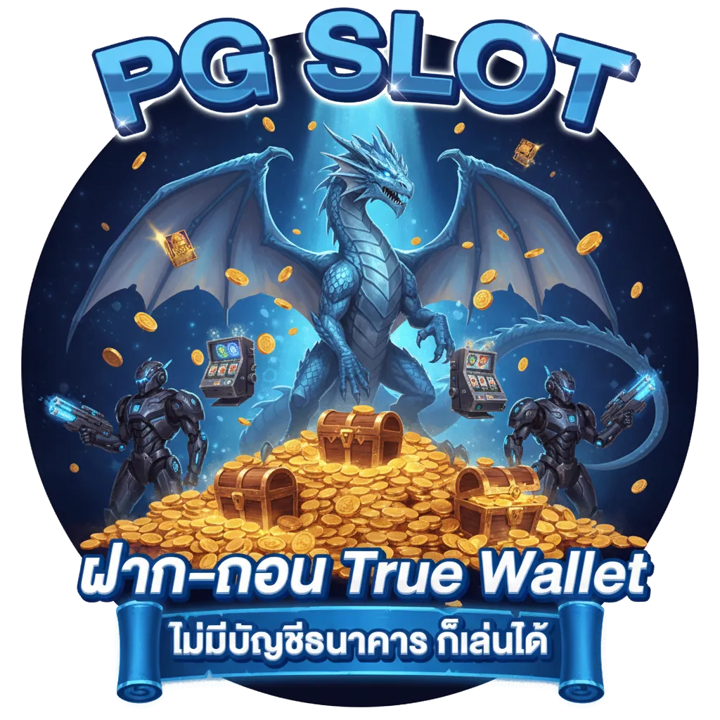 nova 168true wallet
